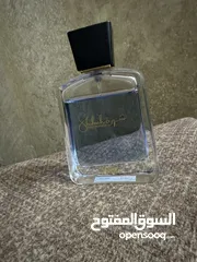  1 عطر شهرة من الرصاصي