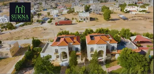  2 قطع أراضي للبيع في رجم الشامي