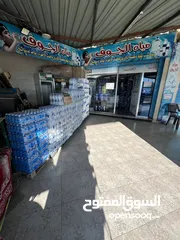  12 محطة مياه و مطعم شاورما و سناك