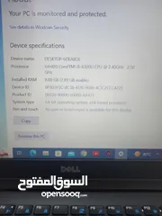  2 كور اي 5 الجيل 6.  الهارد 256 ssd  الرام 8. ddr4. حجم الشاشة  14