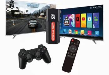  7 Game TV stick 8k 5G