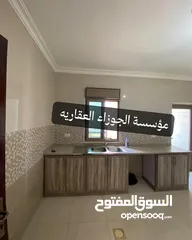  7 شقة فارغة للايجار في منطقة الياسمين خلف مسبح الياسمين