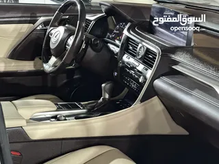  11 لكزس RX350 2020 بانوراما لكشري