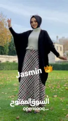  1 طقم شتوي تركي ثلث قطع مميز يوجد عدة مقاسات