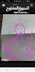  7 ارض زراعيه وتجاريه للبيع كفرنجه وعين البستان