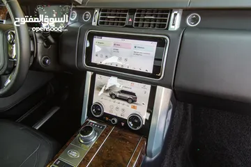  11 Range Rover vouge 2020 Hse Plug in hybrid   السيارة وارد المانيا و قطعت مسافة 35,000 كم فقط