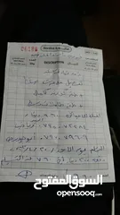  5 طقم كورنر وطاولات