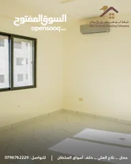  16 شقة مع روف للبيع في تلاع العلي مساحة 146م بالقرب من جميع الخدمات
