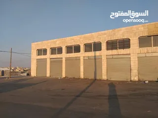  2 محلات صناعية في منطقة الجويدة للإيجار
