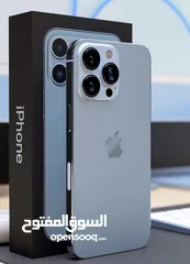  1 ايفون 13 برو ماكس