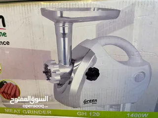  3 ماكينة لحمة جرين هوم