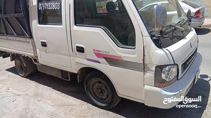  3 بكم للبيع للبيع