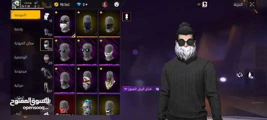  3 حساب فري فاير