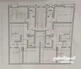  3 شقق نصف تشطيب للبيع السراج حرف التي شارع الكنيسة