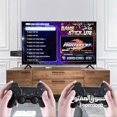  2 Controller gamepad