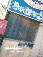  2 باب وشبك توسيع محل