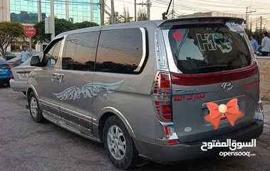  5 باص حديث VIP للرحلات والطلبات الخارجيه والمطار ومطار العقبه خدمه 24 ساعه