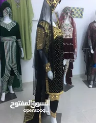 13 ملابس تقليدي
