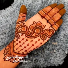  15 Apply henna contact for me arabic Indian pakistan mehndi design