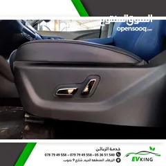  10 بي واي دي سيجال رادار  BYD Seagull Special edition 2023