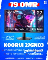  1 KOORUi 2K 170Hz 1Ms Gaming Monitor - شاشة جيمينج !