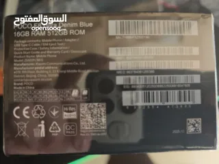  9 poco f8 ultra  512GB+16 ram