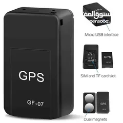  1 جي بي اس GPS