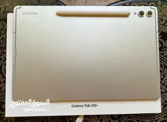  5 للبيع: +Samsung Galaxy Tab S10