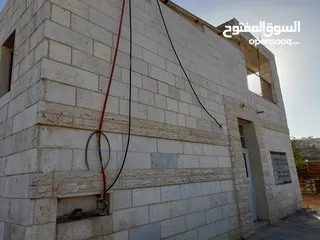  3 اعلان بيع منزل السيد سامي دبيس