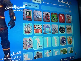  27 حساب فورت نايت للبيع من سيزن 2 و فيه روكتليق 82 سياره للتواصل واتس اب