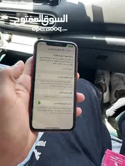  5 آيفون 11 بحاله وكاله