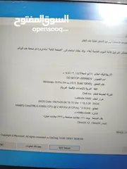  4 عروض حقيقية مش وهمية   Dell latitude
