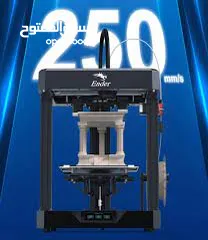  4 طابعة ثلاثية الأبعاد اندر7 -3D Printer Creality Ender7