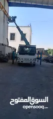  3 ونشات سلة الايجار رفع اشخاص