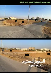  5 قطع أراضي مميزة-رجم الشامي-شارع المية-قوشان مستقل-سكن ج-جميع الخدمات