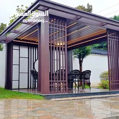  6 Garden Outdoor Full Furniture decoration with lights
