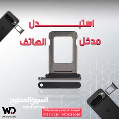  4 Google Pixel 7 Original Display شاشة قوقل بيكسل 7 اصلي