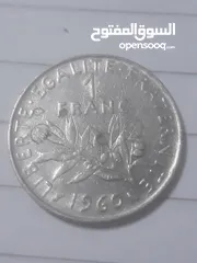  1 1 فرنك فرنسى مطلوب 1960