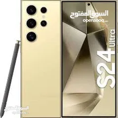  5 SAMSUNG S24 ULTRA ( 256GB ) / RAM 12 NEW /// سامسونج اس 24 الترا ذاكرة 256 الرام 12 الجديد