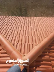  18 ‏المتوكل على الله الأعمال الكرميد وديكو وصيانه
