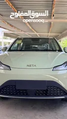  10 NETA AYA 2023