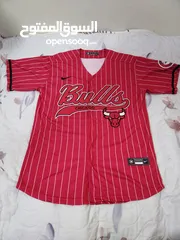  4 Chicago Bulls Baseball Jersey Brand New