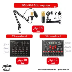 8 فوم عازل للصوت ، عازل صوت عزل الضجيج مع خصم مميز ولفترة محدودة 12 قطعة