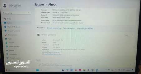  7 HP LAPTOP لابتوب اتش بي