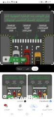  10 تعليم قيادة سيارات  اتوماتيك وقير عادي عرب وهنود جميع مناطق الكويت Teaching driving cars