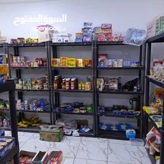  4 سوبر ماركت للبيع في موقع ممتاز بالقرب من مسجد نزال الكبير على الشارع