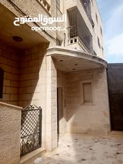  15 شقة فارغة للايجار في ضاحية الحاج حسن اعلان رقم 6 مكتب حواش
