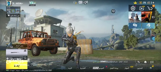  3 حساب ببجي للبيع فقط في رام الله وقرها