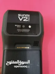  3 جهاز Sunmi v2 pro المحمول بسعر مميز