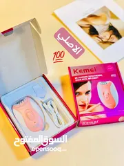  3 ماكنة ازالة الشعر KEME